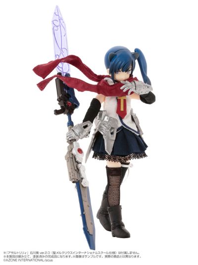 1/12 Assault Lily アームズCollection コンプリート
Sutairu
style CHARM トリグラフ Blue ver.
