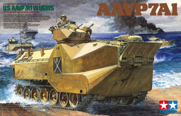 35159 1/35 美国 两栖装甲突击车 AAVP7A1 