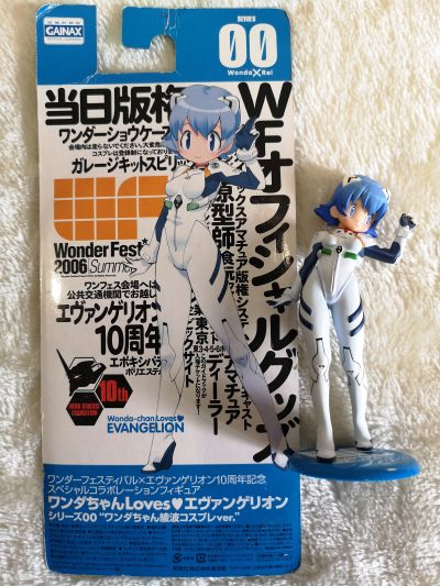 EVA Wonda酱 Loves Evangelion Wonder Festival 2006 Summer EVA10周年纪念 绫波丽