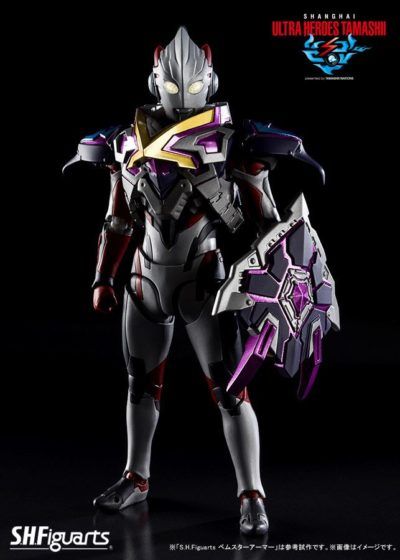 S.H.Figuarts 艾克斯奥特曼  怪兽装甲配件包