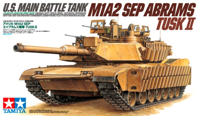 35326 1/35 美国 M1A2 SEP 艾伯拉姆斯主战坦克 TUSK II