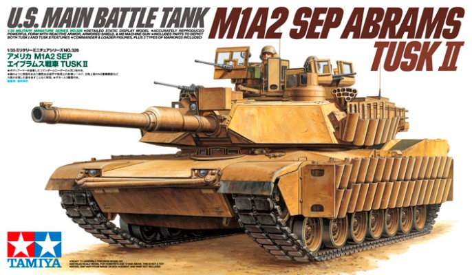 35326 1/35 美国 M1A2 SEP 艾伯拉姆斯主战坦克 TUSK II