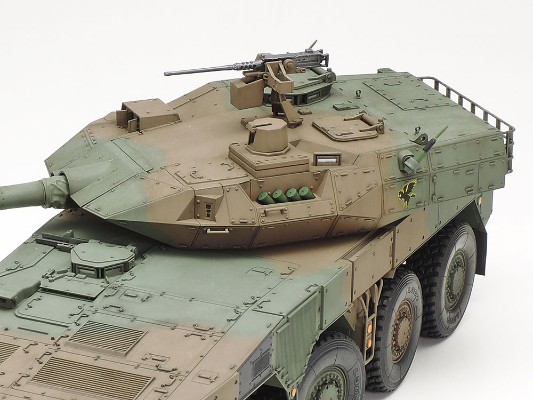 35361 1/35 陆上自卫队 16式 机动战斗车