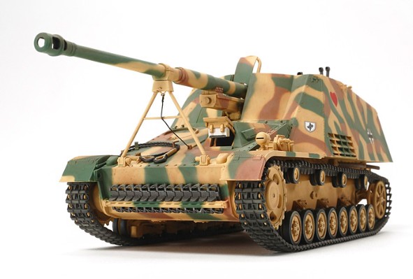 35335 1/35 德国 犀牛 重型反坦克自行火炮 