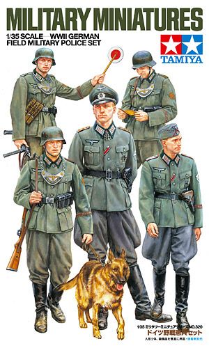 35320 1/35 德国 野战宪兵队 套装