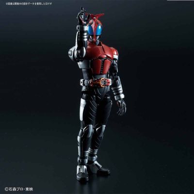 Figure-rise Standard 假面骑士甲斗王 假面骑士甲斗王