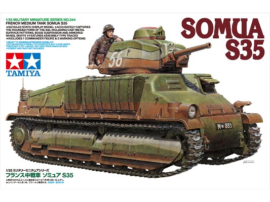 35344 1/35 法国 索玛 S-35 中型坦克