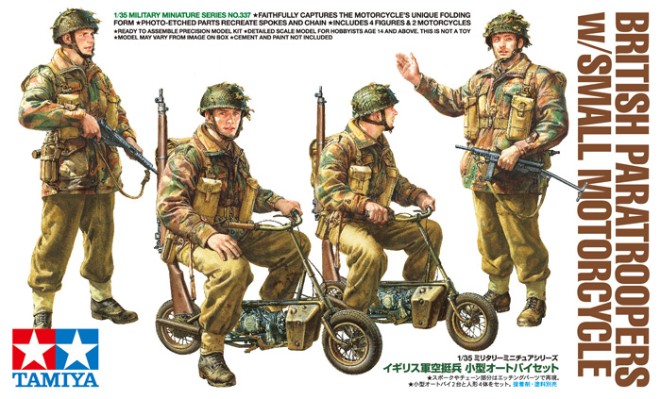 35337 1/35 英国陆军 空降兵 小型摩托车 套装