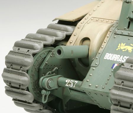 35282 1/35 法国 B1 bis 重型坦克