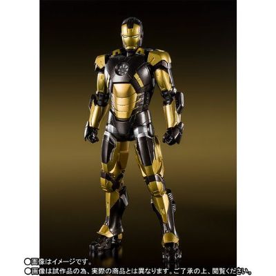 S.H.Figuarts 钢铁侠3 钢铁侠Mk-20 蟒蛇