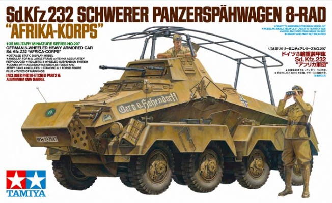 35297 1/35 德国 8轮重型装甲车 Sd.Kfz.232 非洲军团