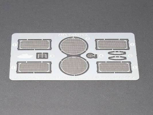 35172 1/35 德国 豹式 中型坦克 G型 栅栏 蚀刻配件 套装