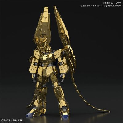 HGUC 1/144 独角兽高达3号机 菲尼克斯 (独角兽模式)( Narrative Ver.)[金色电镀]