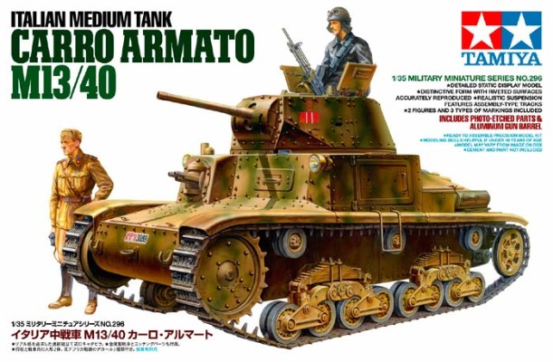 35296 1/35意大利 M13/40 中型坦克 Carro Armato
