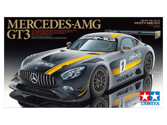 24345 1/24 梅赛德斯 奔驰 AMG GT3