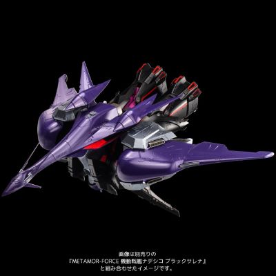 METAMOR-FORCE 機動戦艦ナデシコ The prince of darkness 黑百合专用高机动单元 （千値練网络商店限定)