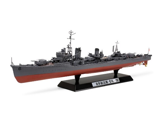 78020 1/350 日本海军 雪风号驱逐舰