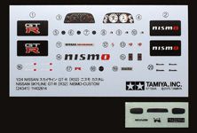 24341 1/24 日产 天际线 GT-R (R32) NISMO-CUSTOM
