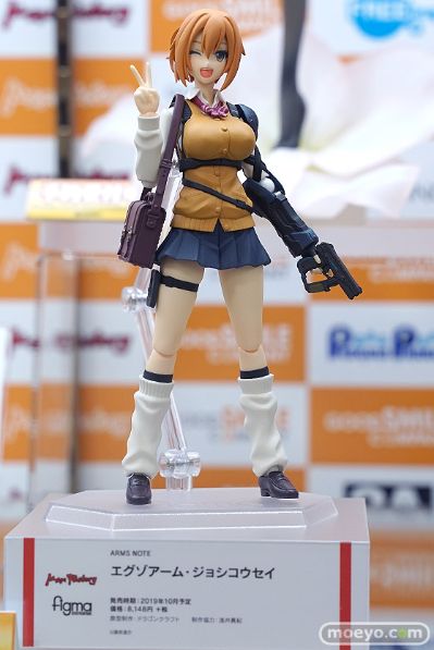 figma#429 ARMS NOTE 外骨骼机械臂女高中生