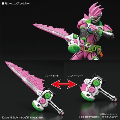 Figure-rise Standard 假面骑士：艾克赛德 假面骑士艾克赛德 动作玩家 等级2