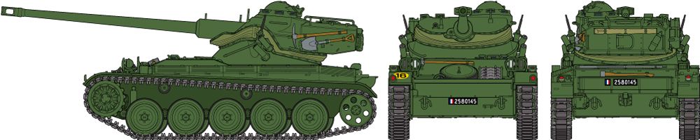 35349 1/35 法国 轻型坦克 AMX-13