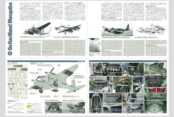 60326 1/32 英国 德·哈维兰-蚊式战斗轰炸机  FB Mk.VI