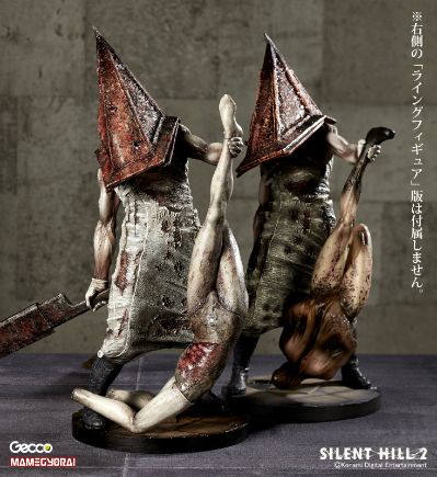 寂静岭2 Red Pyramid Thing - Lying Figure 1/6  PVC人物雕像 单品