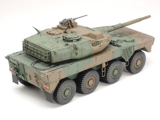 35361 1/35 陆上自卫队 16式 机动战斗车