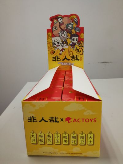 ACTOYS 非人哉系列 盒蛋 