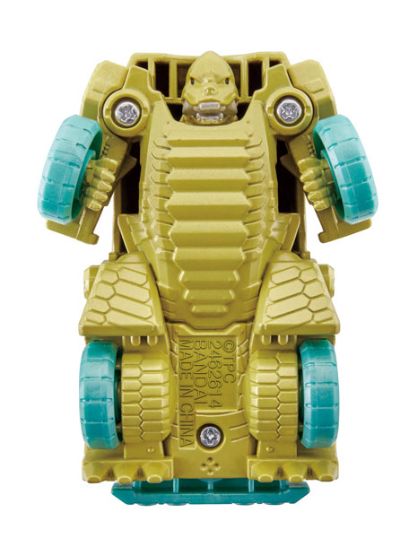 アタック変形 ウルトラビークル RedKINGビークル[Bandai]《発売済・在库品》