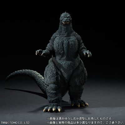 东宝30厘米系列 酒井祐司造型杰作 哥斯拉大战碧奥兰蒂 哥斯拉（1989） 第四种警戒态势 「大阪登陆」闭口版