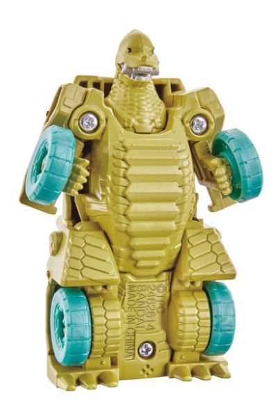 アタック変形 ウルトラビークル RedKINGビークル[Bandai]《発売済・在库品》