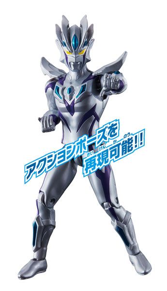 奥特曼可动手办 奥特曼マンゼロビヨンド[Bandai]《在库切れ》