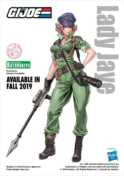 美少女雕像 	G.I. Joe美少女系列  Lady Jaye