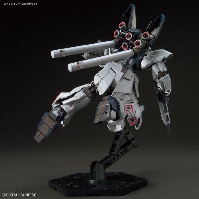 HGUC 机动战士高达NT 新安洲·原石