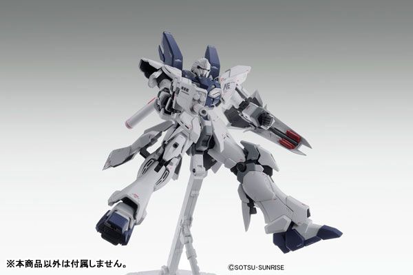 MG 1/100 MSN-06N 新安洲·原石Ver.Ka（再贩）[BANDAI SPIRITS]《発売済・在库品》