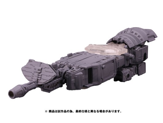 变形金刚 SIEGE SG-28 ディセプティコンリフレクター[takaraTomy]《０８月予约》
