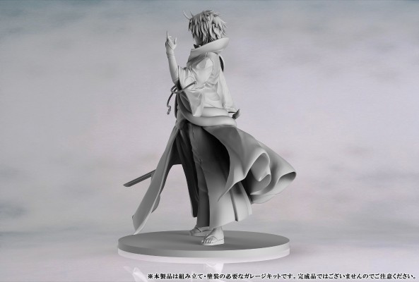 	关于我转生变成史莱姆这档事 红丸