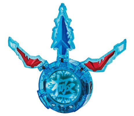 奥特曼R/B DXキワミクリスタル[Bandai]《発売済・在库品》