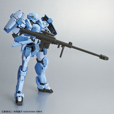 HG 全金属狂潮 Invisible Victory M9 卡恩兹巴克 Ver.IV（侵略者部队机）