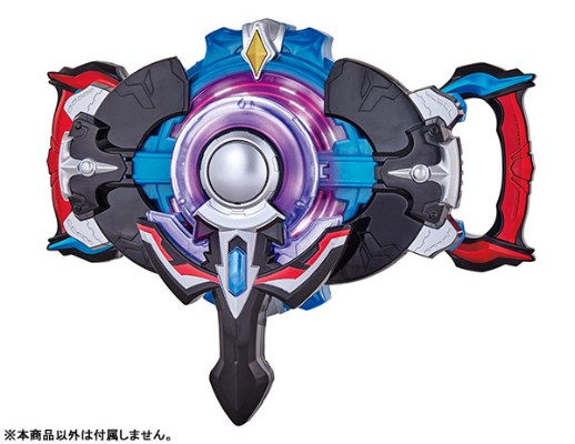 奥特曼R/B DXオーブリングNEO[Bandai]《発売済・在库品》