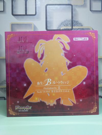 弥生・B・勒特威奇 兔女郎风衣装Ver