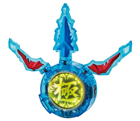奥特曼R/B DXキワミクリスタル[Bandai]《発売済・在库品》