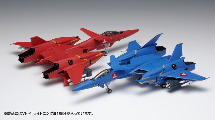 超时空要塞 Flash Back 2012 VF-4 ライトニングIII[DX版][WAVE]《発売済・在库品》