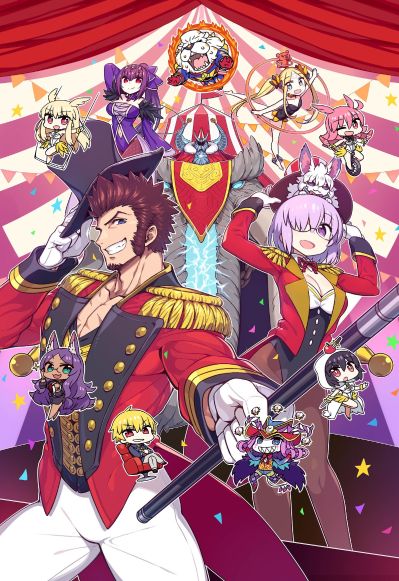 Fate / Grand Order 玛修·加拉哈德 欢迎来到巡回马戏团！