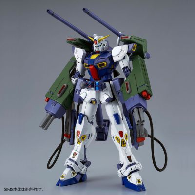 ＭＧ 机动战士高达F90  作战装备  E型+S型