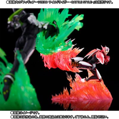 Figuarts ZERO Tiger & Bunny 镝木·T·虎彻 战斗风格