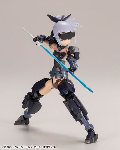 M.S.G 模型改造工具 武器配件06EX 特别版 蓝色结晶武器大师