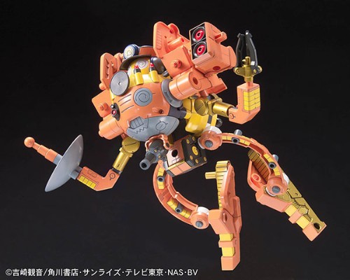 Keroro军曹プラモCollection KING库鲁鲁ロボ 超海王モード（再贩）[BANDAI SPIRITS]《０４月予约》