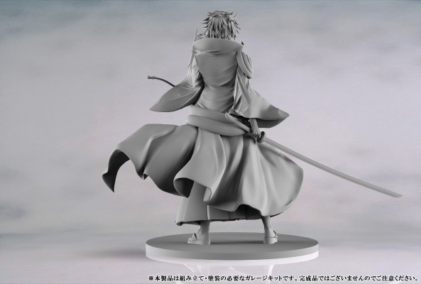 	关于我转生变成史莱姆这档事 红丸